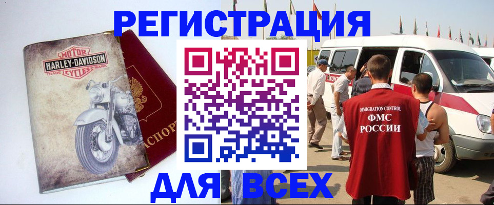 пропишу в квартире в Нижнем Ломове